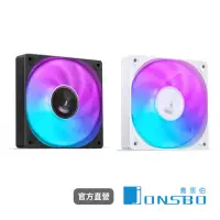 在飛比找momo購物網優惠-【JONSBO 喬思伯】SL120 定彩光風扇(九葉刀靜音/