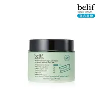 在飛比找momo購物網優惠-【belif】茶樹淨膚爽膚棉70pcs