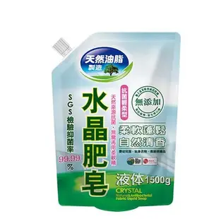 水晶肥皂液體抗菌輕柔型補充包1500g【愛買】