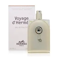 在飛比找PChome24h購物優惠-Hermes 愛馬仕 Voyage D'Hermes 愛馬仕