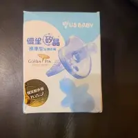 在飛比找蝦皮購物優惠-US BABY 優生矽晶標準型安撫奶嘴 S 粉紅色 全新品 