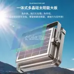 應急燈 太陽能超亮多功能手提充電式照明燈應急農村家用戶外庭院不插電燈