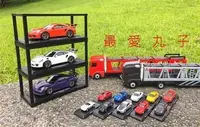 在飛比找Yahoo!奇摩拍賣優惠-7-11 保時捷經典911系列拖車造型展示盒 黑色 現貨供應