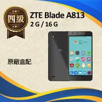 在飛比找ETMall東森購物網優惠-【福利品】ZTE Blade A813 (2G+16G) _