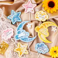 在飛比找蝦皮購物優惠-紙質插牌蛋糕插件 彩虹雲朵星星鏤空懸浮 海綿三角彩旗裝扮裝飾