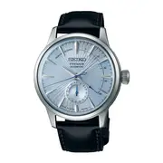 Seiko Presage Automatic Ssa343j in Silver