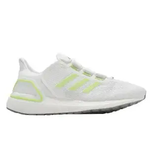 adidas 慢跑鞋 Ultraboost 20 Lab 白 螢光綠 愛迪達 Boost 男鞋 女鞋 GY6592