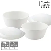 在飛比找momo購物網優惠-【CorelleBrands 康寧餐具】純白麵碗4件組(D0