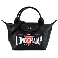 在飛比找PChome24h購物優惠-LONGCHAMP X EU王者聯名LE PLIAGE CU