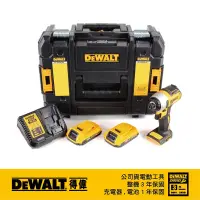 在飛比找蝦皮購物優惠-【富工具】得偉DEWALT 20V Max*鋰電無碳刷衝擊起