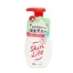 COW牛乳石鹼 Skinlife滋卿愛泡洗顏 160ml【Donki日本唐吉訶德】潔面慕斯 泡泡洗面乳