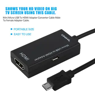 Micro轉HDMI線高清轉換器 USB轉高清HDMI 安卓手機MicroUSB轉HDMI影音傳輸線