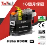 【TACTINK】BROTHER 相容墨水匣 LC563 BK(黑)