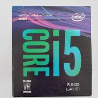 在飛比找蝦皮購物優惠-全新未使用 intel i5 8400庫存有現貨！