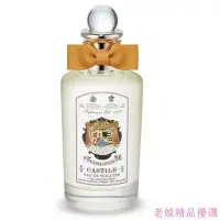 在飛比找Yahoo!奇摩拍賣優惠-??英國頂級香氛 Penhaligon's潘海利根 CAST