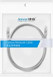 AIMALL Cat5e Ethernet Network Cable LAN Router Internet Patch 1 2 3 5 10 15 20m, Compatible with 10/100/1000 Base-T Networks, Grey