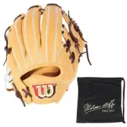 Wilson Staff DUAL 1723 Infield Baseball Glove WBW102045 Hardball RHT Japan Model