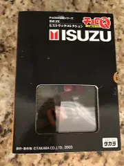 Choro Q TAKARA ISUZU Collector's edition