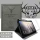 二代筆槽 VXTRA 2021 iPad mini 6 第6代 北歐鹿紋平板皮套 保護套(清水灰)+9H玻璃貼(合購價)