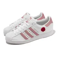 在飛比找PChome24h購物優惠-adidas 休閒鞋 Superstar 白 粉紅 男鞋 女