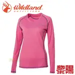 WILDLAND 荒野 圓領雙色抗UV長袖上衣 女款 (粉色) 防曬/排汗透氣/快乾/登山休閒 12W61611