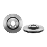 Brembo Prime Vented Brake Rotor - Single - 09.B546.11