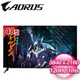 Gigabyte 技嘉 AORUS FO48U 48型 OLED HDMI 2.1 4K電競螢幕