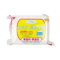 在飛比找蝦皮購物優惠-<現貨>日本製 不動化學 白雪貴婦人清潔皂 洗衣皂 洗碗皂 