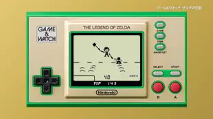 【二手主機】任天堂 GAME&WATCH ZELDA 薩爾達傳說 內建四款遊戲 限量版 掌上型 遊戲機【台中恐龍電玩】