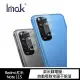 【IMAK】Redmi 紅米 Note 11S 鏡頭玻璃貼(一套裝)