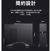 在飛比找蝦皮購物優惠-iMAX Mekkhala 米克拉 MA-2102 內含PO