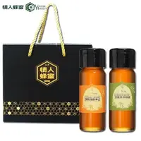 在飛比找PChome24h購物優惠-【情人蜂蜜】頂級蜂蜜2入禮盒(龍眼+草本)