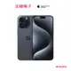 iPhone 15 Pro Max 256G藍鈦 MU7A3ZP/A 【全國電子】