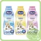 Chicco 超濃縮嬰兒衣物柔軟精 柔衣精 750ml 甜蜜爽身/精緻花香/溫柔觸感