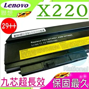 LENOVO 電池(保固最久/9芯)-聯想 X220，X220i，X220s，42T4865，42T4899，42T4863，42T4940，42T4942