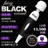 在飛比找樂天市場購物網優惠-【伊莉婷】日本 NPG Fairy Black 第七代AV女