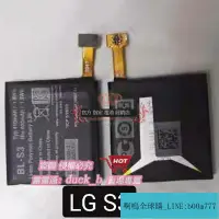 在飛比找露天拍賣優惠-【滿388出貨】適用於 LG G Watch R W110W