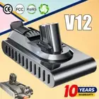 6000mAh Battery For Dyson V12 SV30 Detect Slim Complete Stick Absolute 965470-01