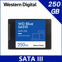 在飛比找PChome24h購物優惠-WD 藍標 SA510 250GB 2.5吋SATA SSD