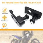 山葉 適用於 YAMAHA TENERE 700 XTZ 700 2019-2024 XSR 900 2016-2021