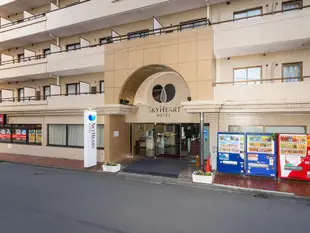 川崎天空之心飯店Sky Heart Hotel Kawasaki