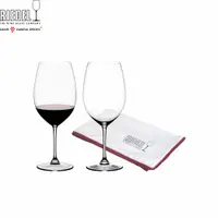 在飛比找PChome24h購物優惠-【Riedel】Vinum- Cabernet 紅酒杯265