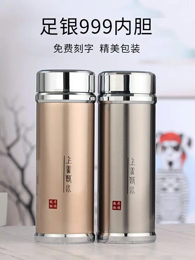 999銀杯的價格推薦- 2026年03月|飛比價格