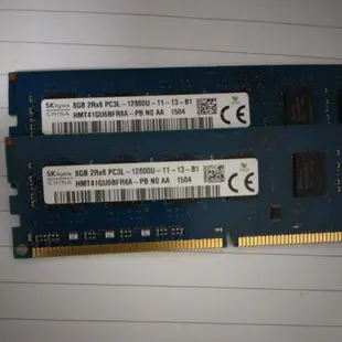 8G 金士頓  創見  Umax ADATA  DDR3 DDR3L 1600  8g 超頻桌上型記憶體