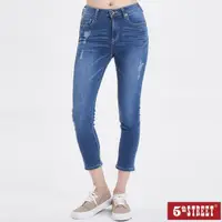 在飛比找momo購物網優惠-【5th STREET】女裝顯瘦高腰七分褲-中古藍