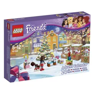 蝦玩具-LEGO 41102 ADVENT CALENDAR  耶誕降臨曆 聖誕降臨曆 好朋友 樂高 倒數月曆聖誕節日曆