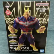 My Hero Academia Dark Might Figure Ichiban Kuji You're Next Last One Prize 29cm