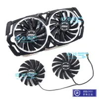 在飛比找蝦皮購物優惠-msi微星GTX1080Ti/1080/1070Ti/107