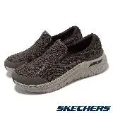 在飛比找遠傳friDay購物優惠-Skechers 休閒鞋 Arch Fit 2.0-Vall