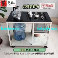 在飛比找蝦皮購物優惠-現貨-功夫茶桌不銹鋼茶幾玻璃茶盤移動茶車活動泡茶臺帶輪茶桌茶